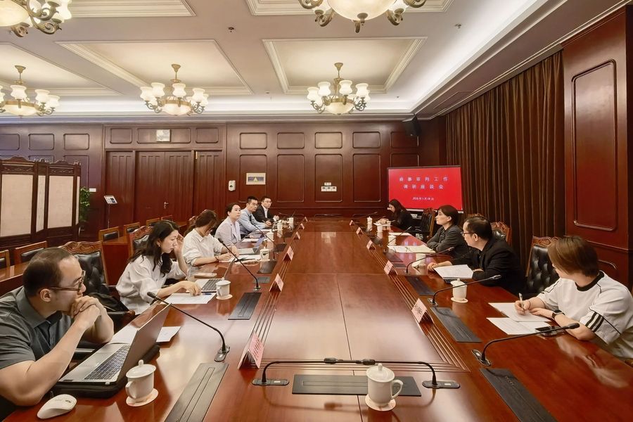 微信图片_20260529133117.jpg
