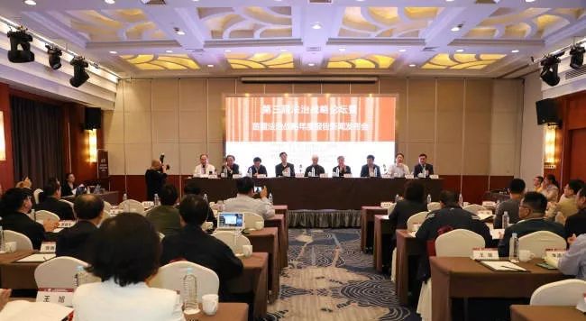 Senior lawyer Li Xiaohua was invited to attend the 3rd Rule of Law ...