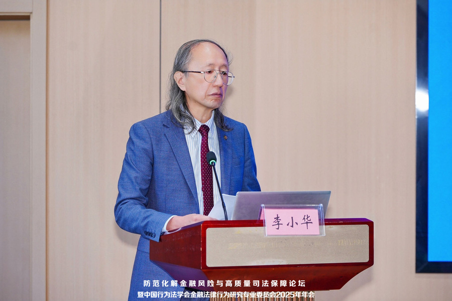 微信图片_20260119100849.jpg