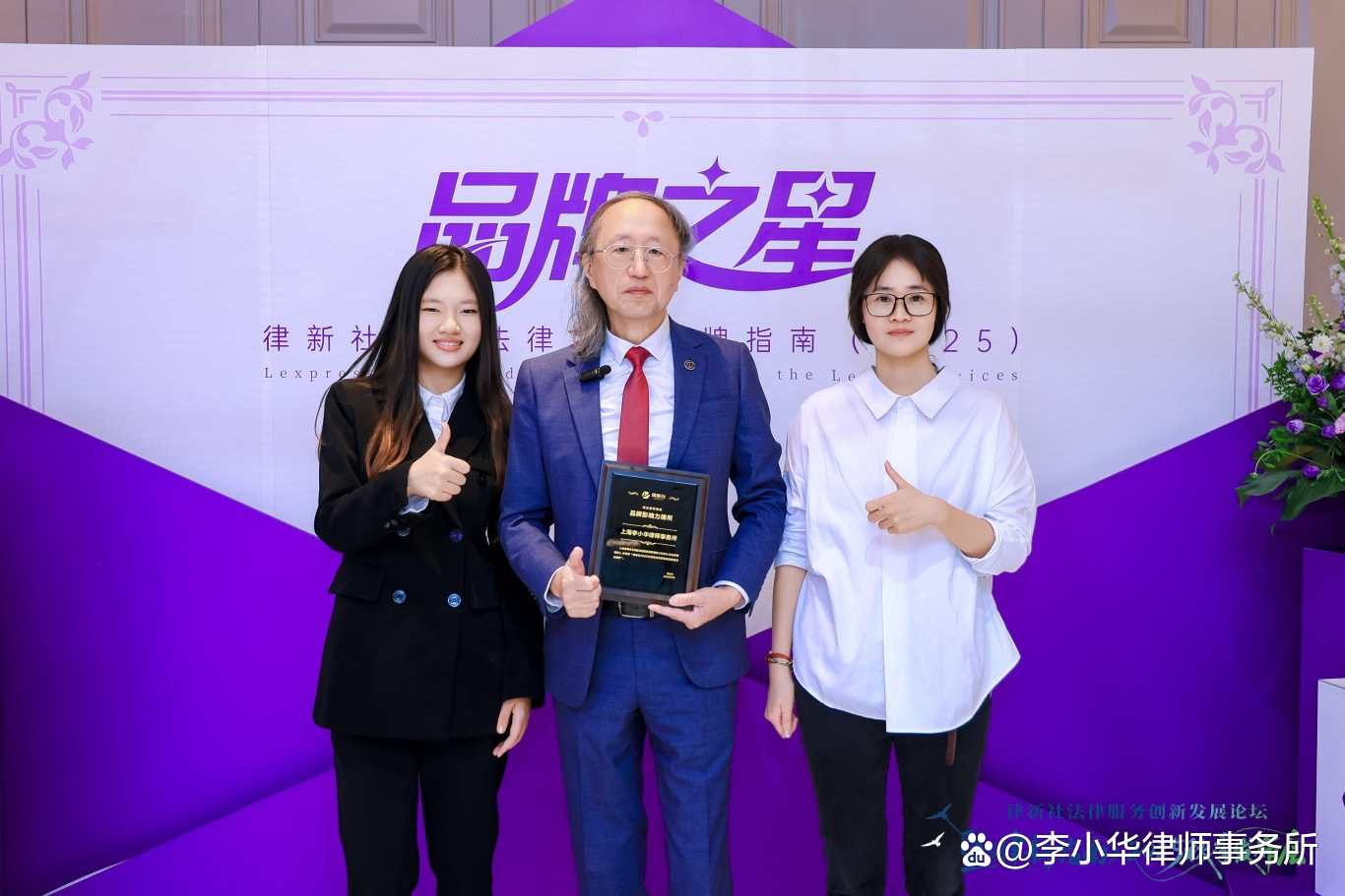 微信图片_20250911113249.jpg