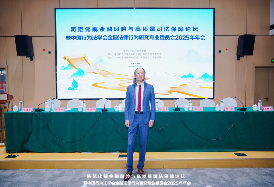 微信图片_20260119114131.jpg
