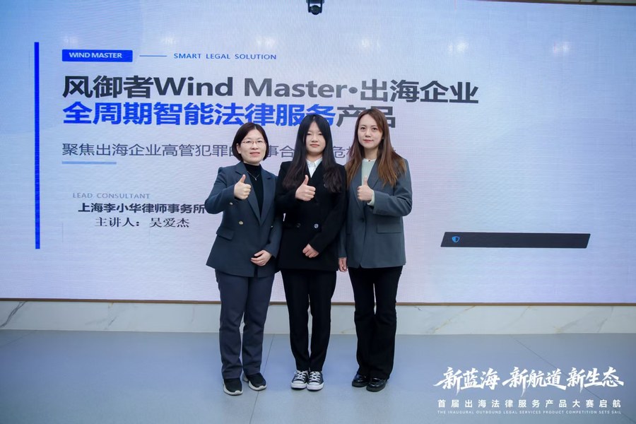 微信图片_20260318091743.jpg