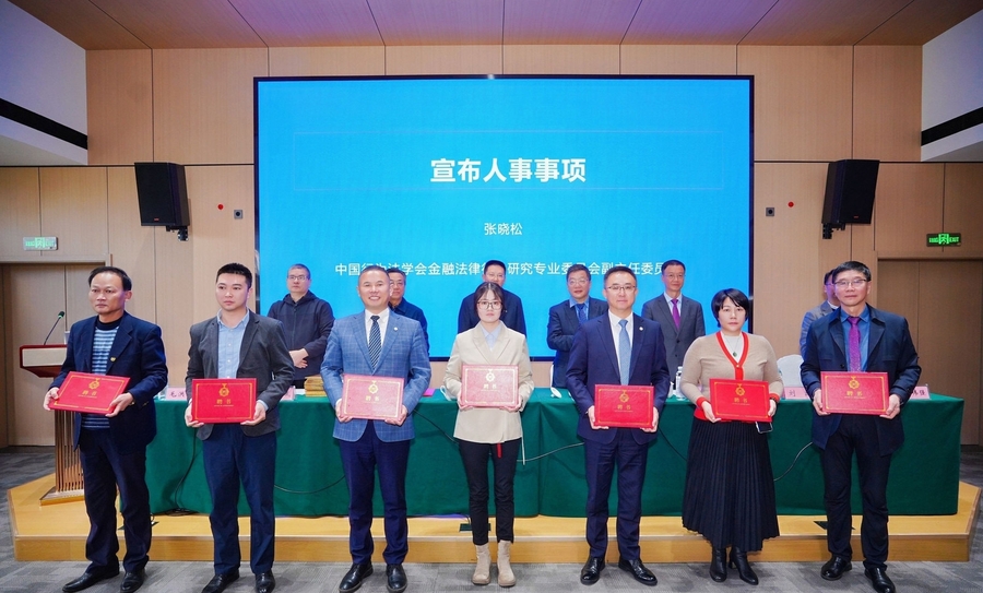 微信图片编辑_20260529151653.jpg
