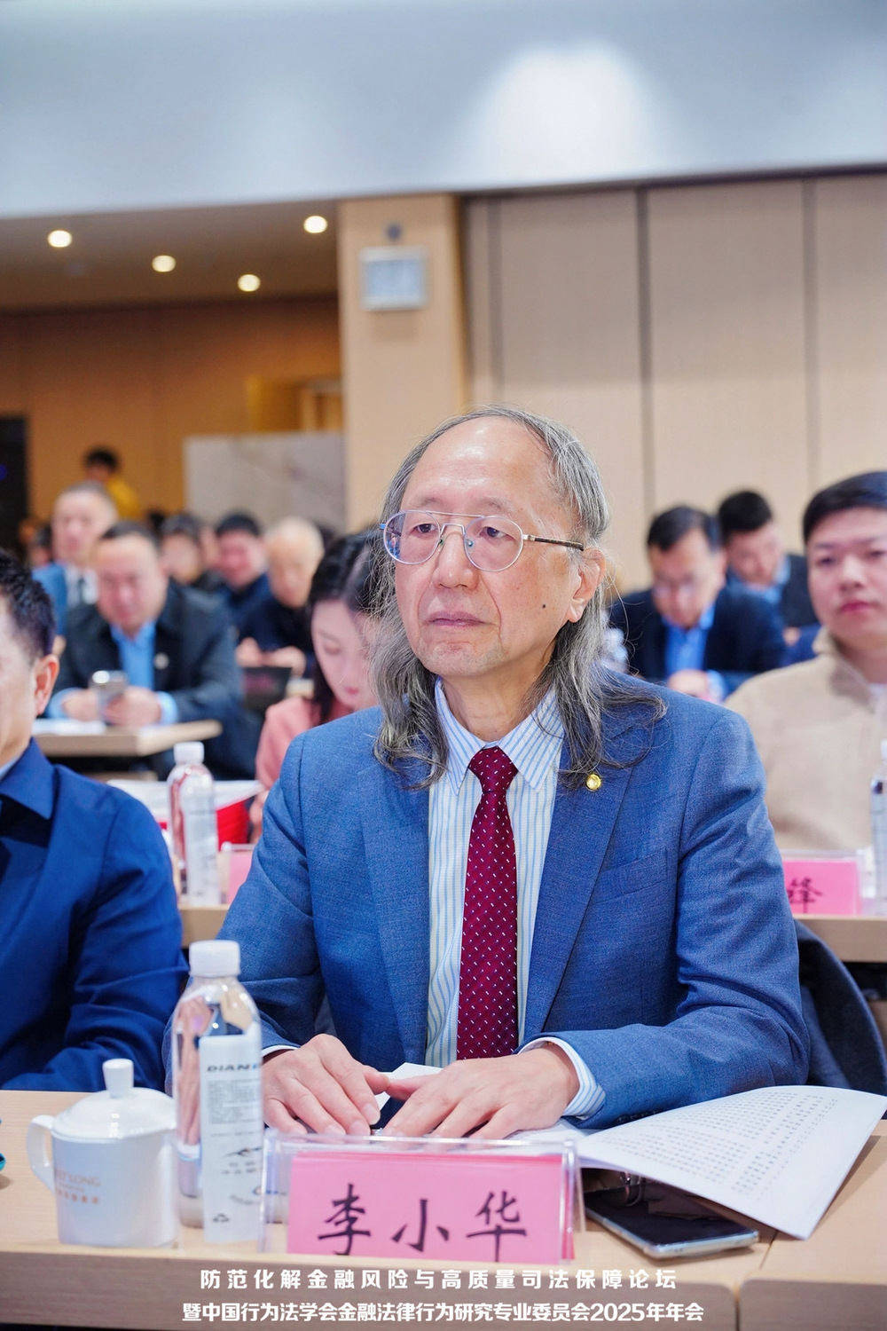 微信图片_20260116123621.jpg