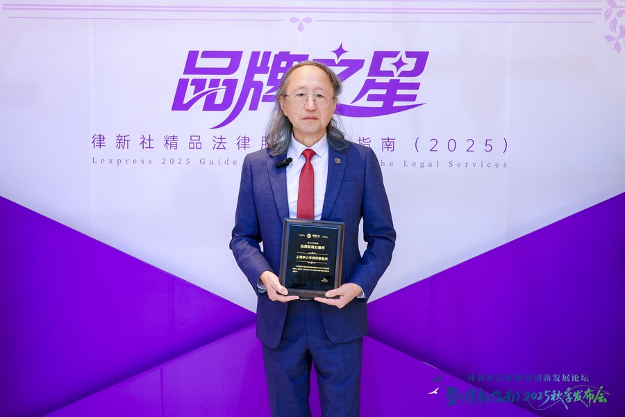 微信图片_20260119095935.jpg